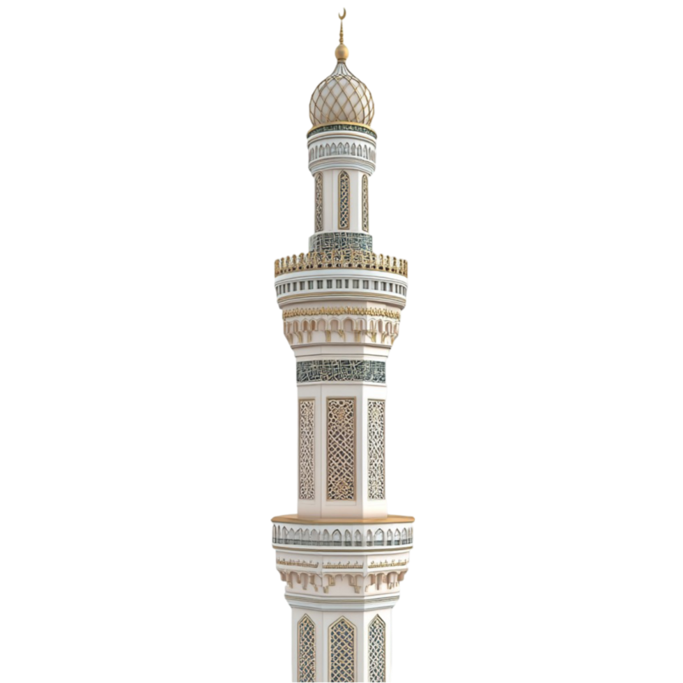 Minaret illustration